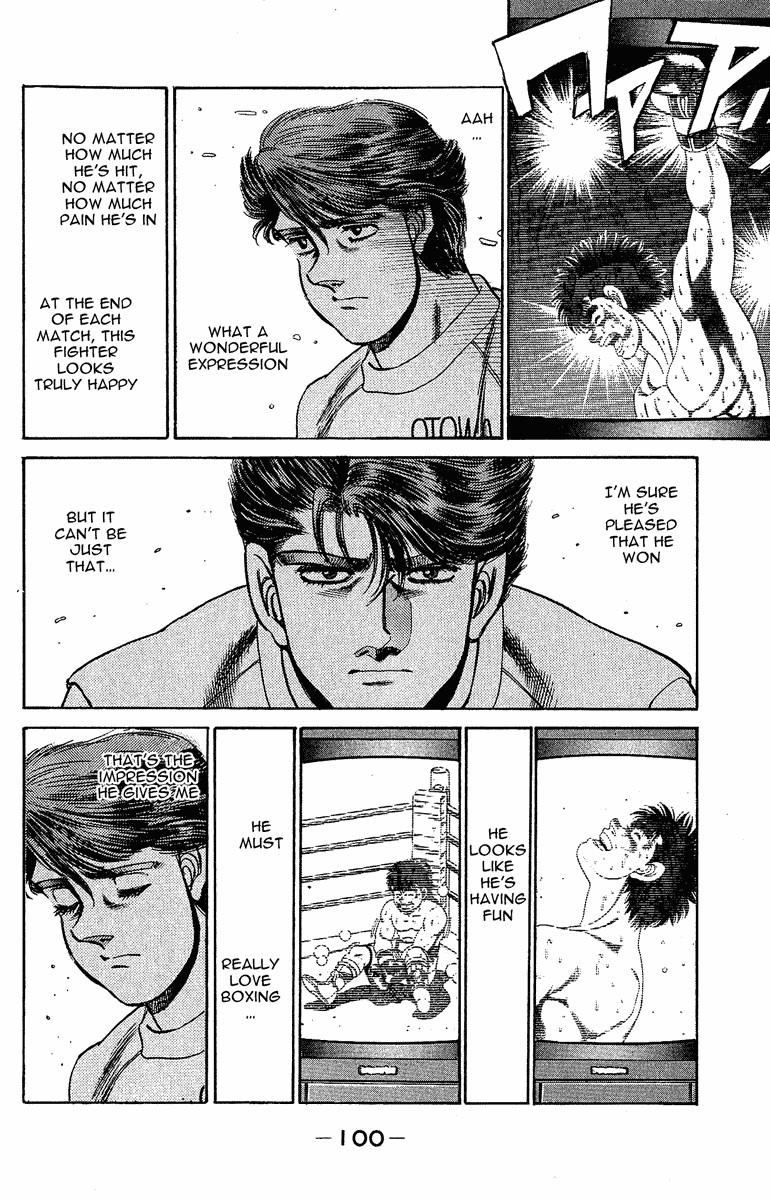 Hajime no Ippo Chapter 155 17